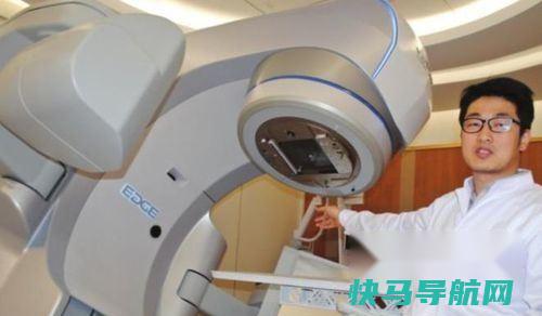 放疗钱一次？费用能报销吗？ 第2张